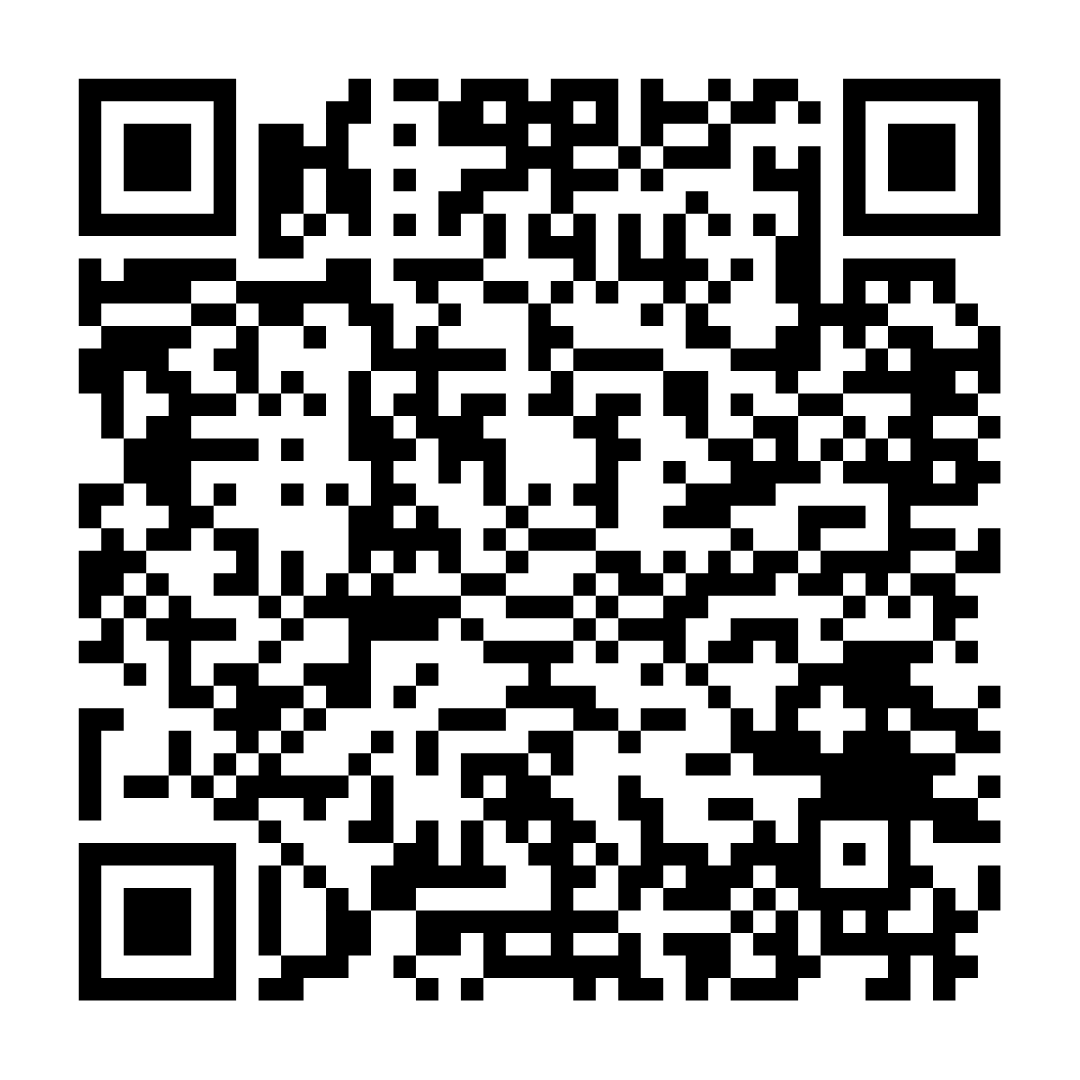 Application QR code